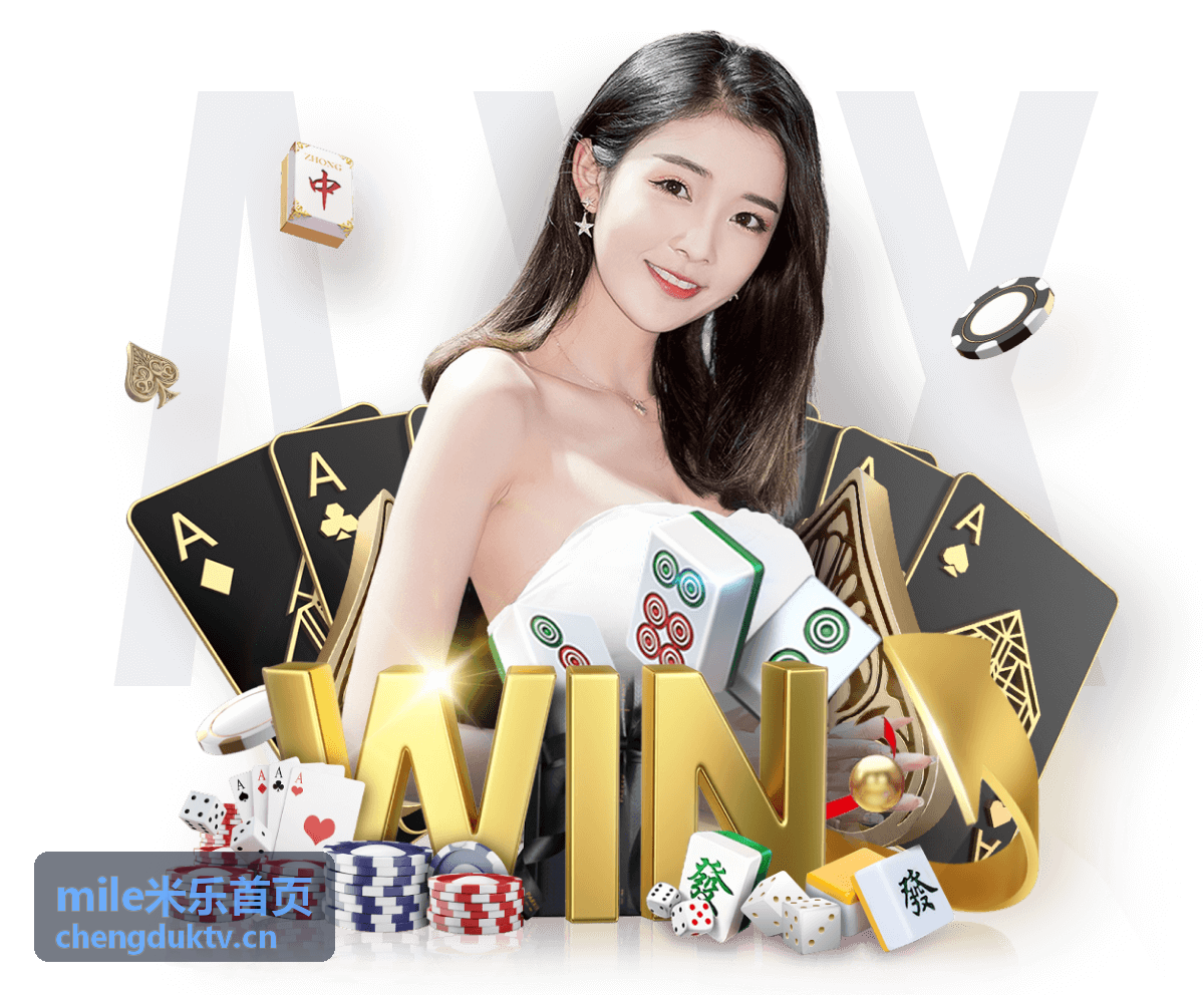 mile米乐首页数据管理与记录查看